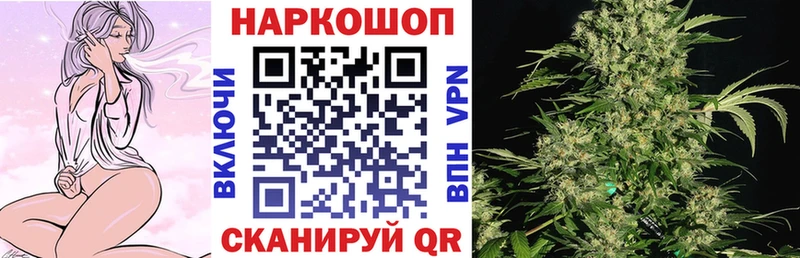 Бутират Сорск