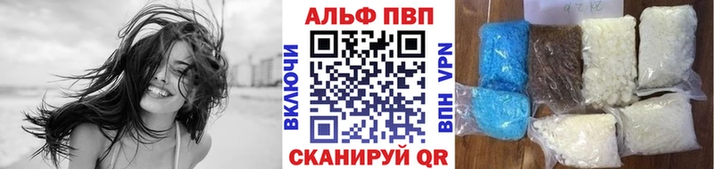 Alfa_PVP СК  Сорск 