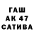 Амфетамин 97% Zeus Tabian