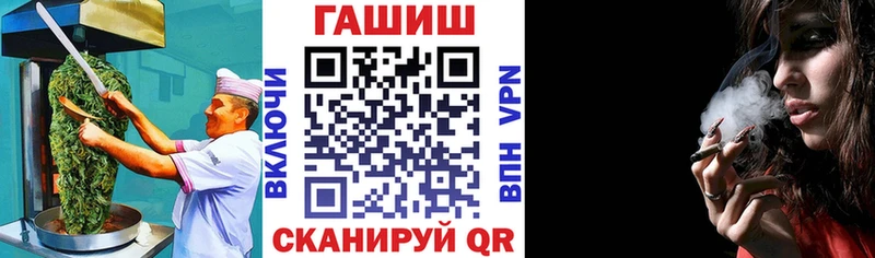 Печенье с ТГК марихуана  мориарти как зайти  Сорск  купить наркоту 