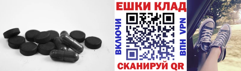 Ecstasy MDMA где купить наркоту Сорск
