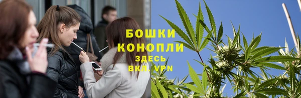 кокаин премиум Абдулино