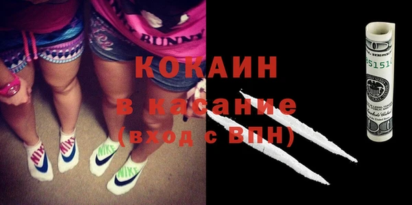 хмурый Абинск