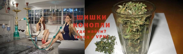 MDMA Абаза