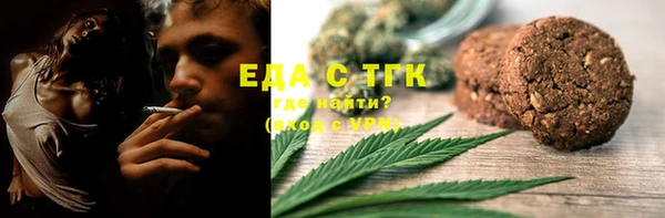 хмурый Абинск