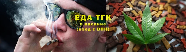 мдма Михайловка