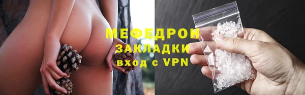 хмурый Абинск