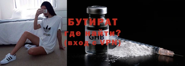 мдма Михайловка