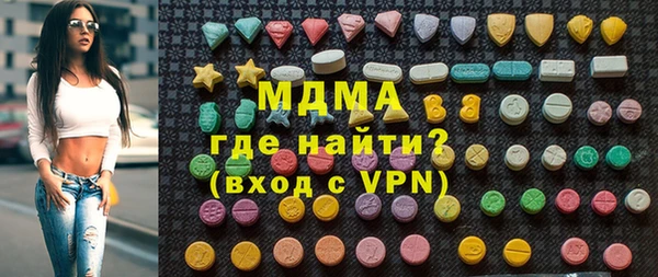 apvp Михайлов