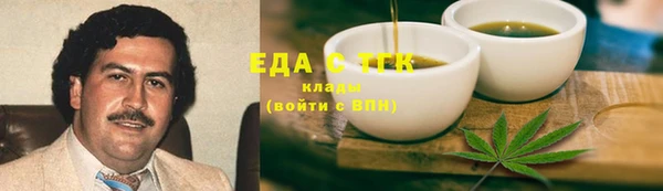 apvp Михайлов