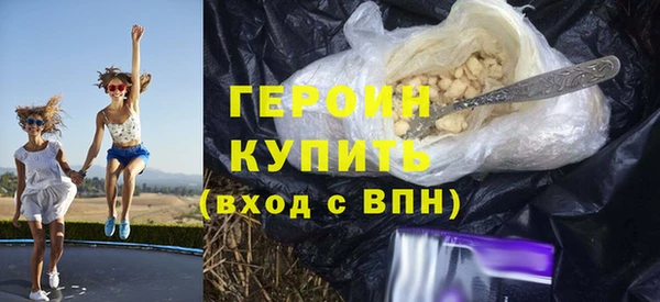 хмурый Абинск