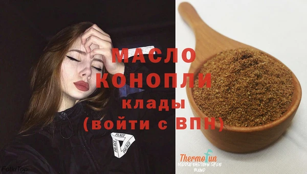 мяу мяу мука Апатиты