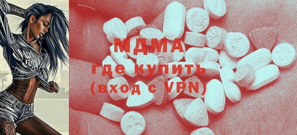 хмурый Абинск