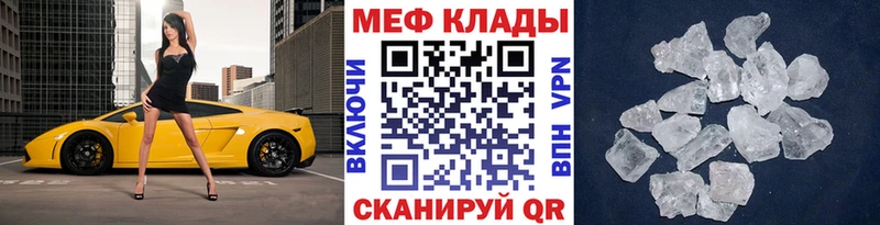 МЯУ-МЯУ VHQ blacksprut рабочий сайт это какой сайт Сорск